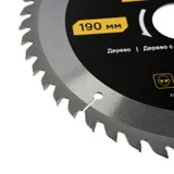 Пильный диск по дереву ArmorPiercing 190x30/20мм, 48 зубьев, Штурм — фото 5