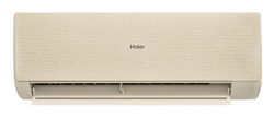 Сплит - система Haier Stellar AS25SHP1HRA-C/1U25SHP1FRA
