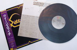 Queensryche Japan
