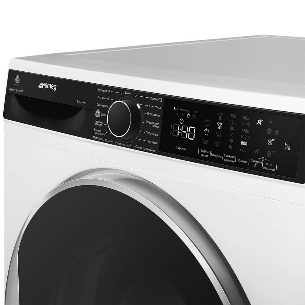 Сушильная машина Smeg DT393RU4