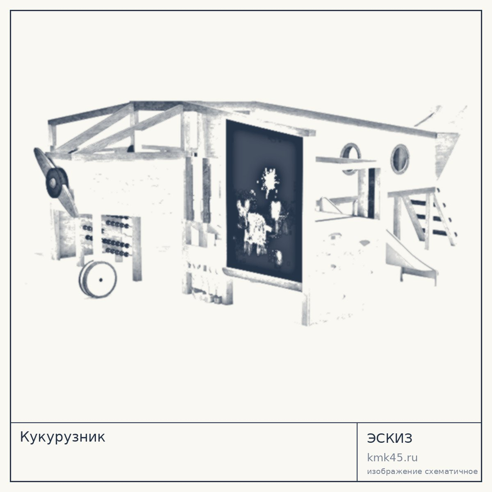 Эскиз: Кукурузник