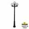 Наземный светильник Globe 250 G25.157.S21.AZE27 Fumagalli