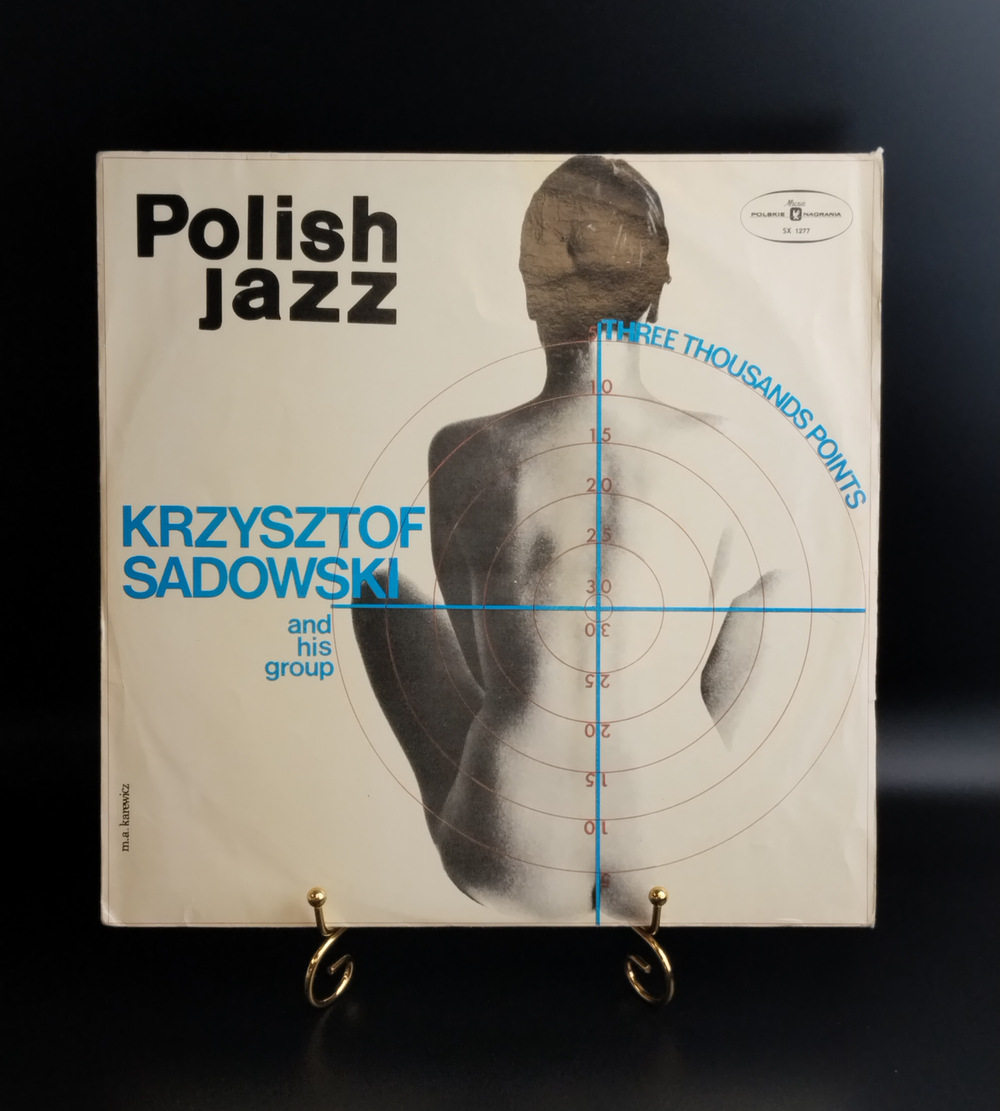 LP Krzysztof Sadowski - Polish Jazz - vol 47 . Muza. Джаз. Виниловая пластинка 12 дюймов. Польша