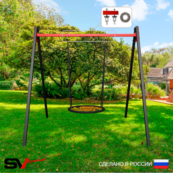 Уличные качели Sv Sport Maxi УК140.1П1 (2.4м/Гнездо 100см/Подвесы на подш 1к)