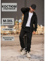 Спортивный костюм на флисе двойка