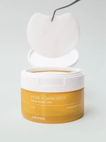 Celimax Осветляющие пэды против пигментации Pore + Dark Spot Brightening Pad 40 шт