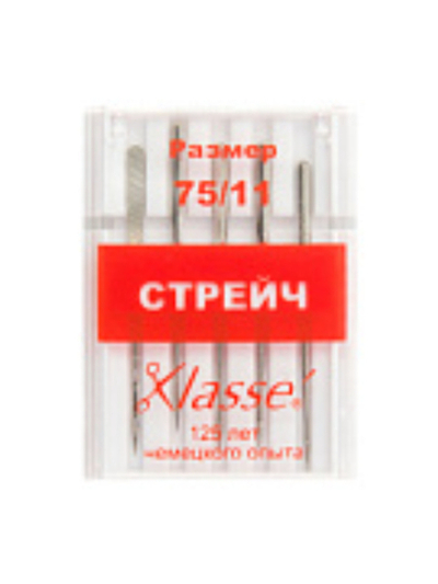 Иглы для БШМ стрейч 75/11 A6120/75 Klasse