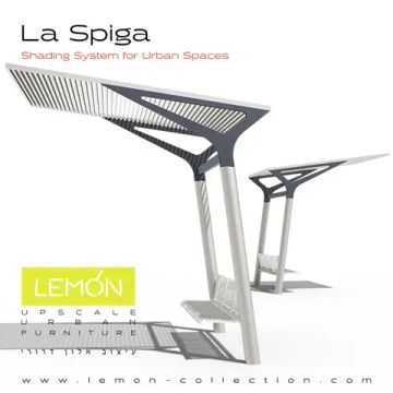 Пергола La Spiga by LEMON