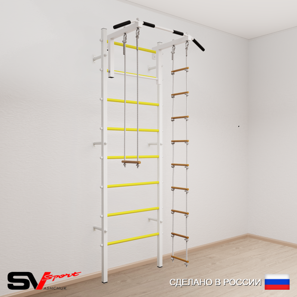 Шведская стенка Sv Sport усиленная 618 (Турник стандарт/Лестница/Трапеция)