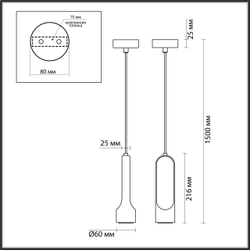 7010/1A L-VISION ODL25 193 Подвесной светильник серый/керамогранит IP20 LED 1*5W 3000K 220V PIETRA