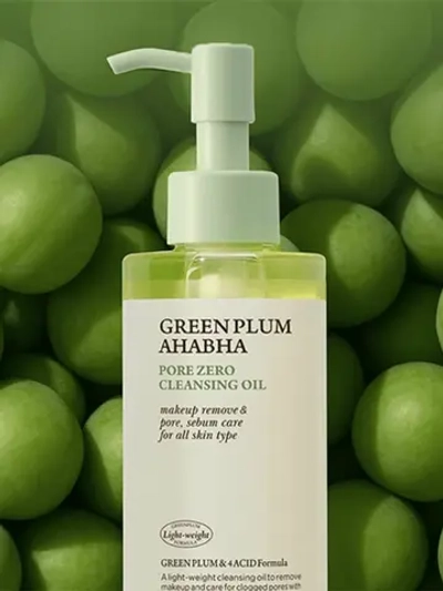 Масло очищающее для лица с зеленой сливой - Greenplum ahabha pore cleansing oil, 200мл