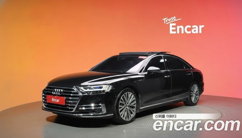 Audi A8 60 TFSI Quattro LWB — 2021