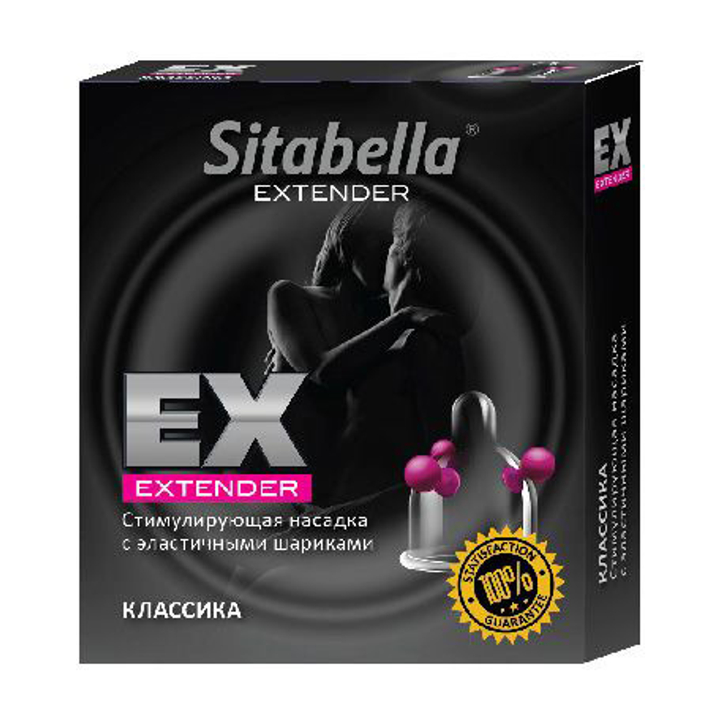 Стимулирующая насадка Классика Sitabella Extender 1400