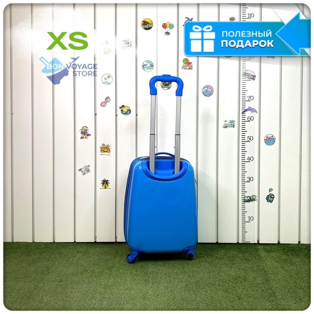 Детский чемодан, Эльза, XS