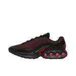 Nike Air Max Portal