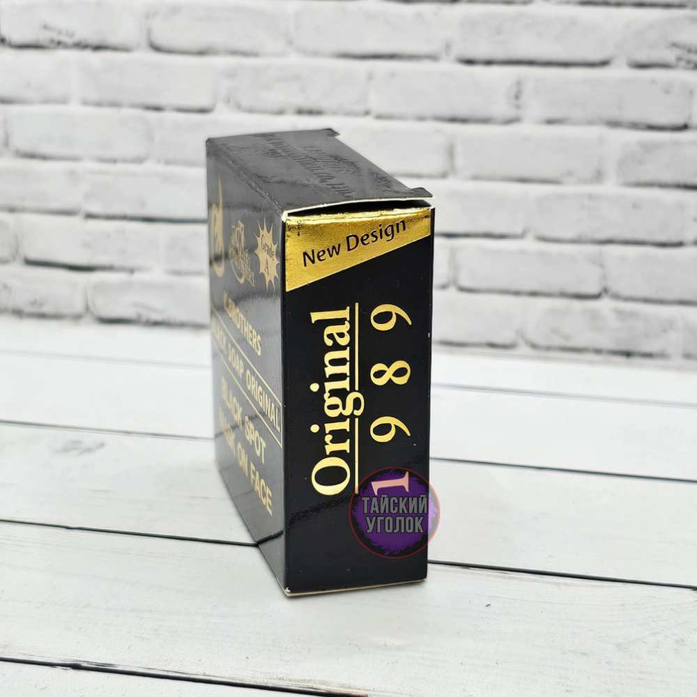 Мыло K.Brothers Black soap original от акне 50 гр.