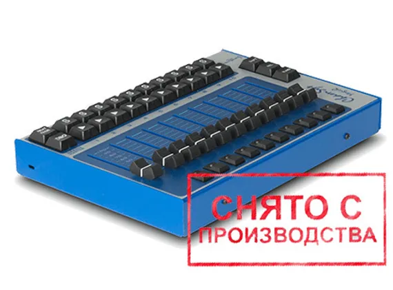 ChamSys MagicQ Mini Wing - контроллер управления светом