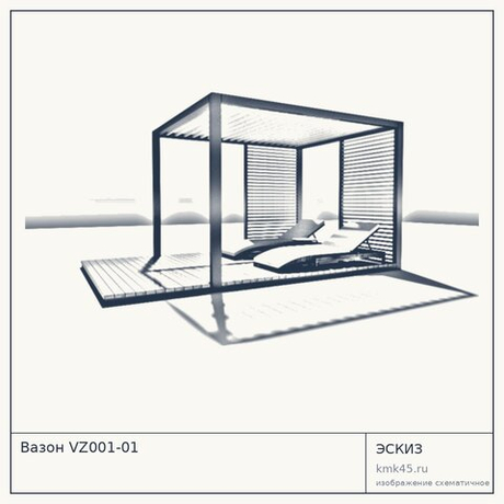 Вазон VZ001-01