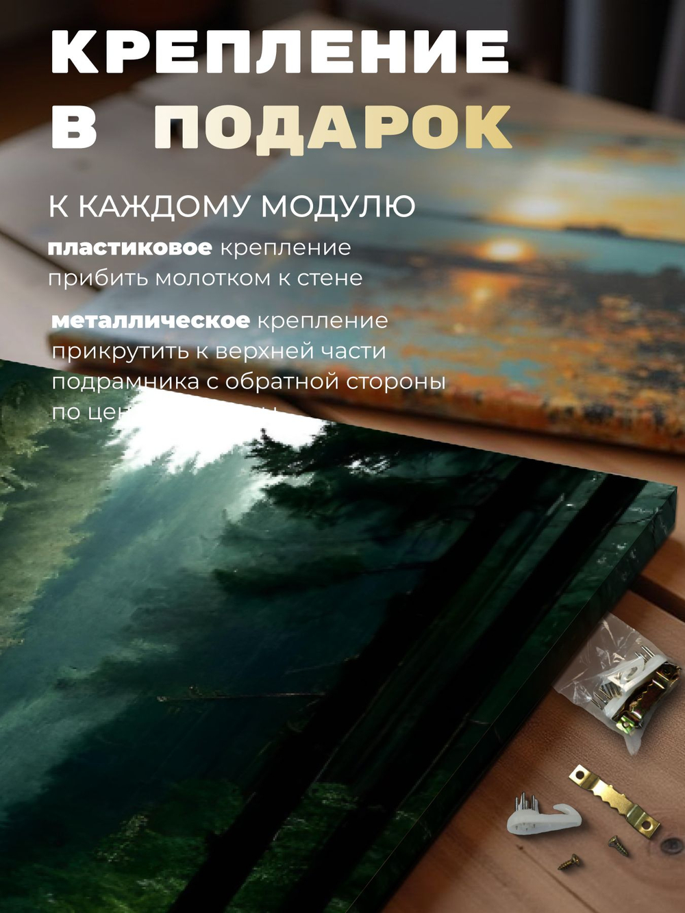 Картина Танец лазури на стену 50x70см 1шт.