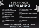 Гирлянда интерьерная "Роса" белого цвета, 10 м