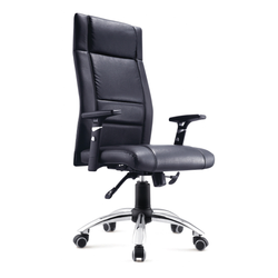 Кресло офисное 3138H 582045##Black color LEATHER