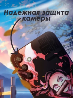 Чехол на Samsung A15 с принтом