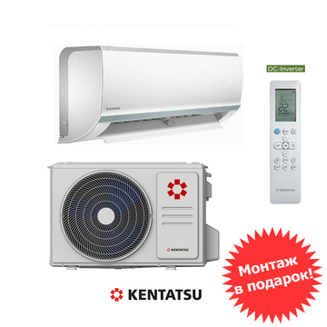 Kentatsu KSGY35HZRN1 /KSRY35HZRN1