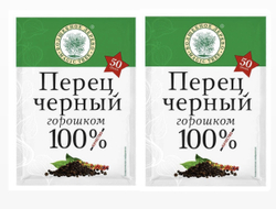 Перец черный горошком Волшебное дерево, 2 пачки по 50 гр.