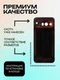 Задняя крышка для Google Pixel 10 Pro XL черная (Obsidian) со стеклом камеры