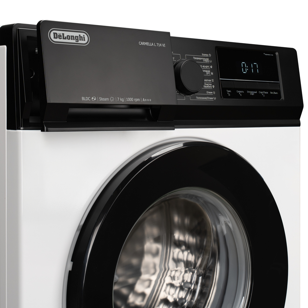 Delonghi CARMELLA L 714 VI