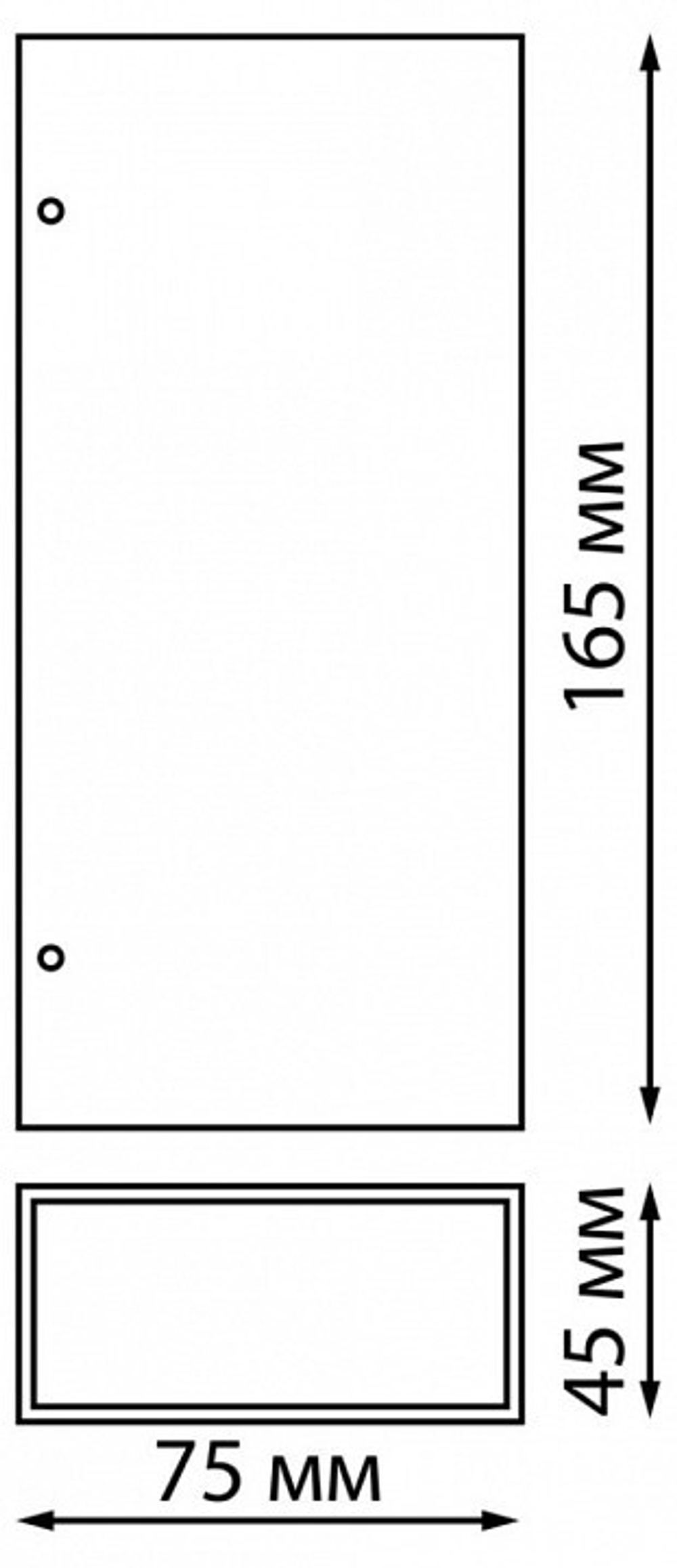 Накладной светильник Novotech Strait 359194