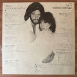 Barbra Streisand ‎– Guilty (Япония 1980г.)