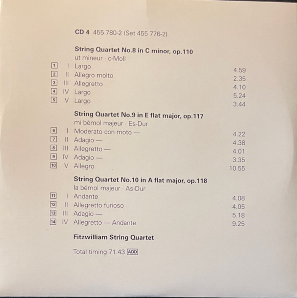 Fitzwilliam String Quartet / Shostakovich: The String Quartets (6CD)