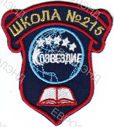 Эмблема 215
