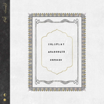 Coldplay / Arabesque, Orphans (Limited Edition)(7" Vinyl Single)