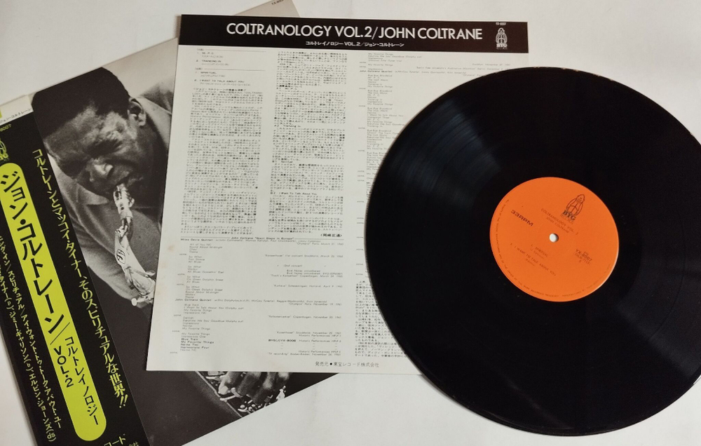 Винтажная виниловая пластинка LP John Coltrane Coltranology Vol. 2 (Japan 1979) (Obi)