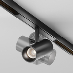 Трековый светодиодный светильник Maytoni Exility X Focus Led TR243-5W4K-B