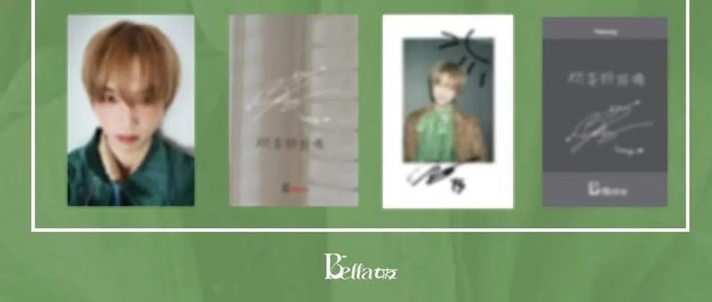 публикация Bella+ (CHINA) - 2025.04 YESUNG B Type