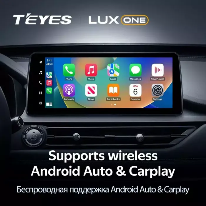 Магнитола для Chery Tiggo 8 Pro 2021-2024+ (без 360) - Teyes LUX ONE SPLIT монитор 12.3" 2K QLED на Android 10, Быстрая, CarPlay, 4G SIM-слот
