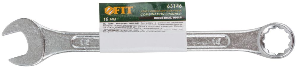 63146 Ключ комбинированный "Хард" хромированное покрытие" 16 мм FIT