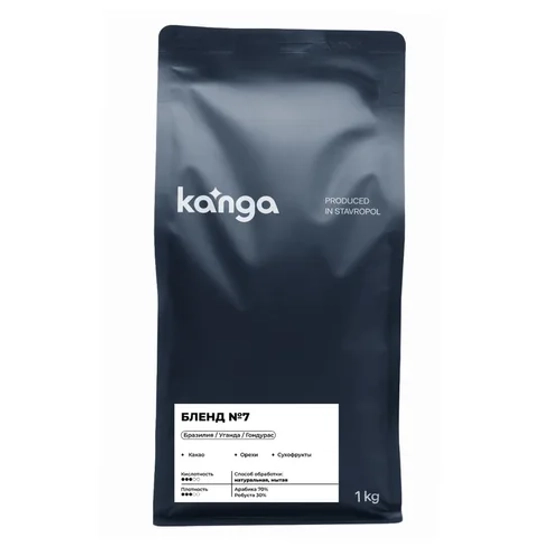 Кофе в зернах "Бленд №7" эспрессо 1кг (А70%/Р30%) Kanga