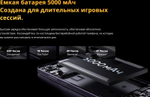 Смартфон realme 11 4G 8/128 ГБ RU, 2 nano SIM, золотой