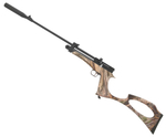 Винтовка пневматическая Artemis CP2 5,5 мм CAMO (3 дж)