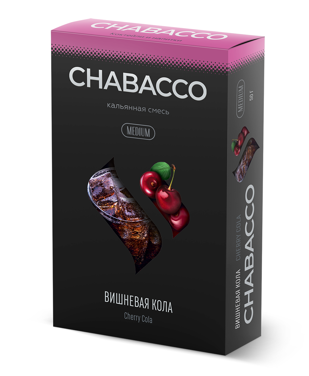 Chabacco Medium - Cherry Cola (50г)