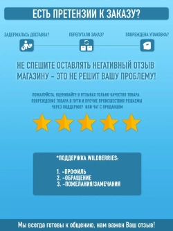 Желе со вкусом клубники в стаканчике , 8шт