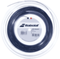 Теннисная струна Babolat RPM Blast - 1.3 Reel (200 м)