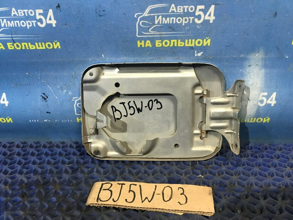 Лючок бензобака MAZDA FAMILIA 2001