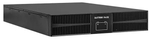 Батарейный блок внешний EKF SW900G4-EBBRT-167