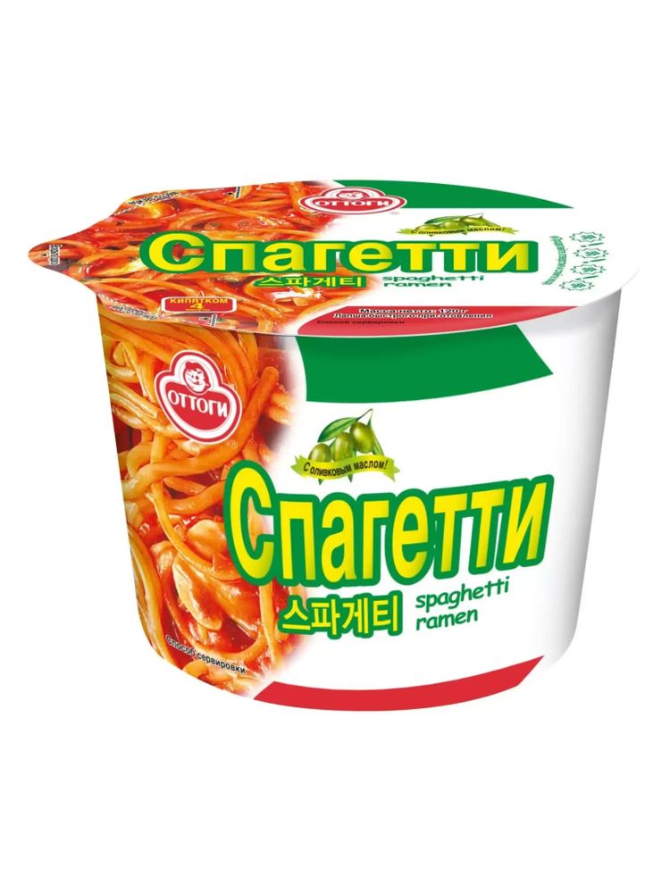 Лапша Ottogi Spaghetti Ramen 120 г 3 шт