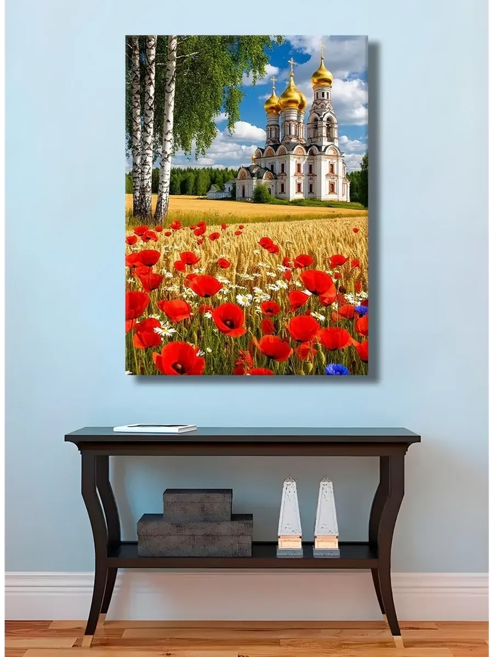 Картина "Цветущий рай", интерьерная 30х40см 1шт.